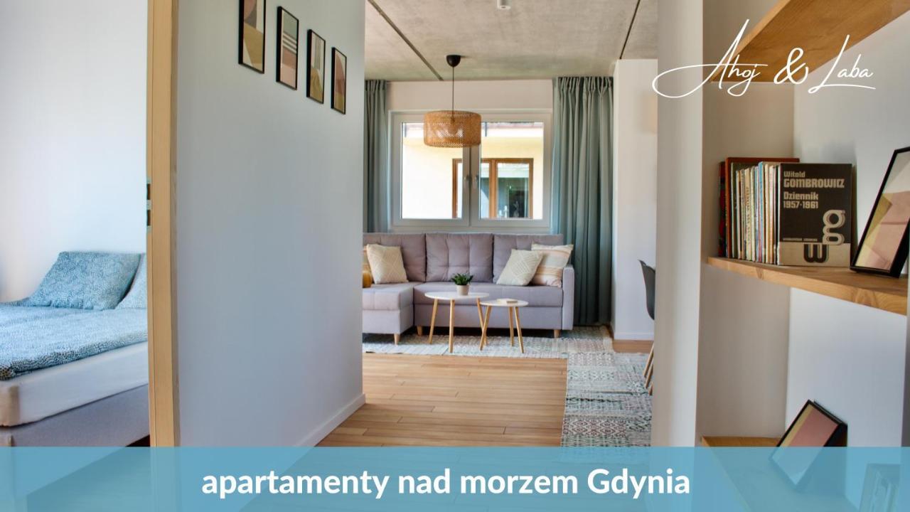 Appartement Laba - Basen, Blisko Plazy, Cisza, Taras, Parking, Bezplatne Wifi, Wyjatkowy! à Gdynia Extérieur photo