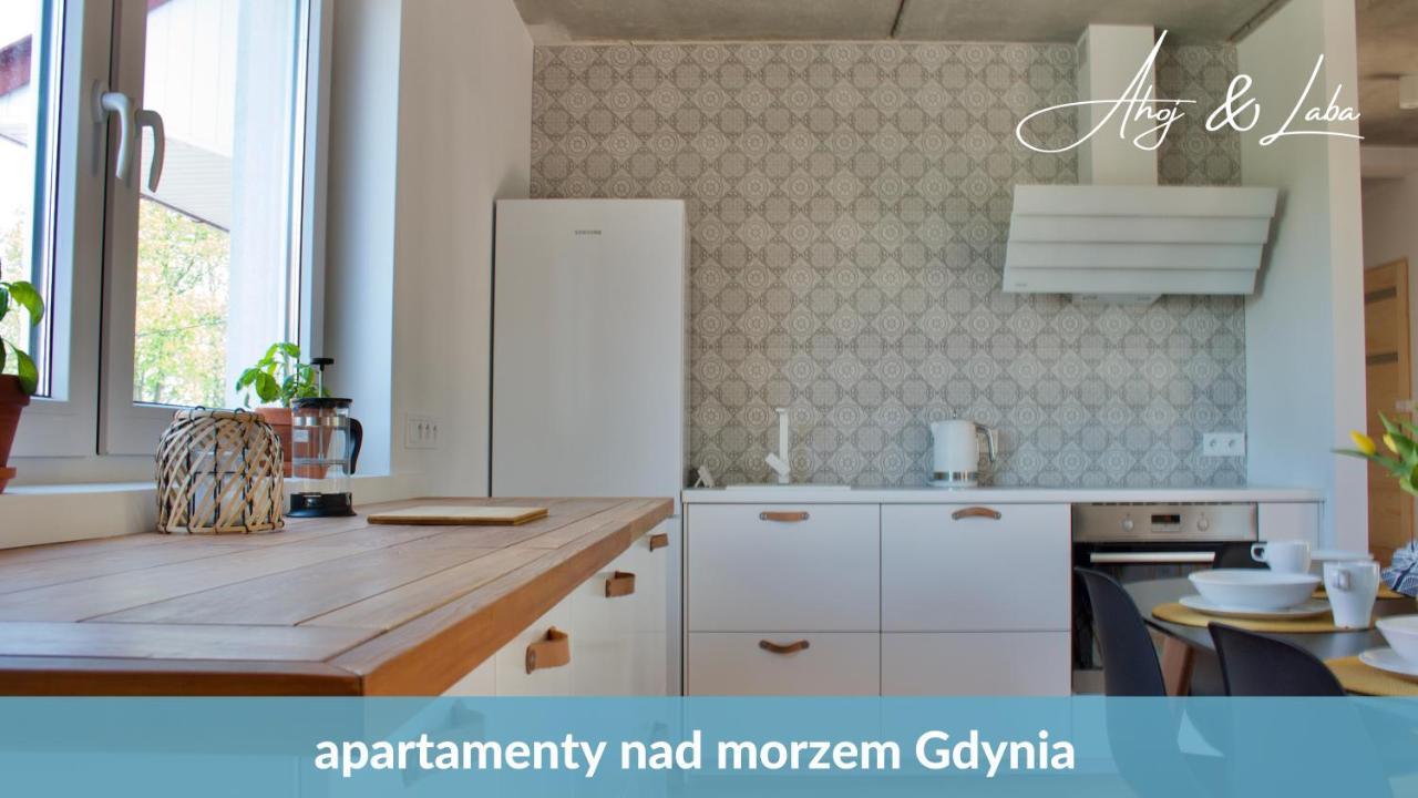 Appartement Laba - Basen, Blisko Plazy, Cisza, Taras, Parking, Bezplatne Wifi, Wyjatkowy! à Gdynia Extérieur photo