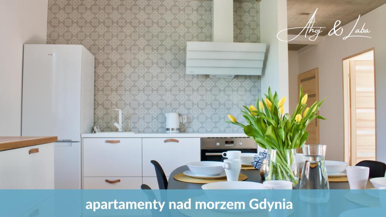 Appartement Laba - Basen, Blisko Plazy, Cisza, Taras, Parking, Bezplatne Wifi, Wyjatkowy! à Gdynia Extérieur photo